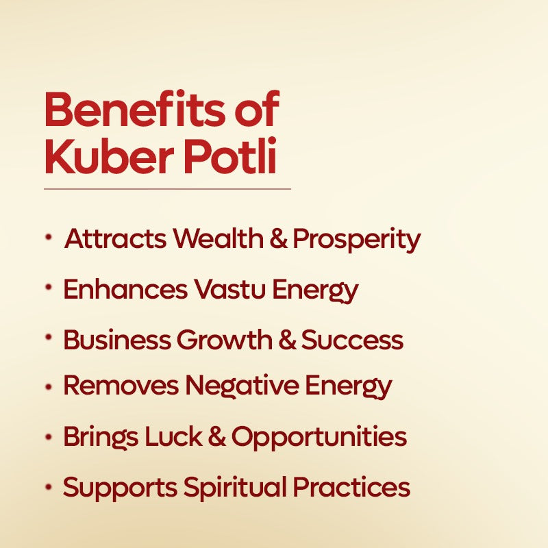 Kuber Potli ( कुबेर पोटली )